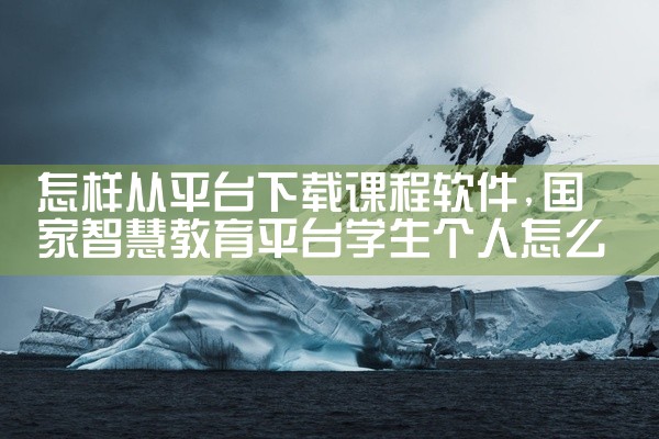 一、今日招工App 简介：今日招工是一款移动企业招工、工人自主找活的综合服务平台。它覆盖全国，工种齐全...|