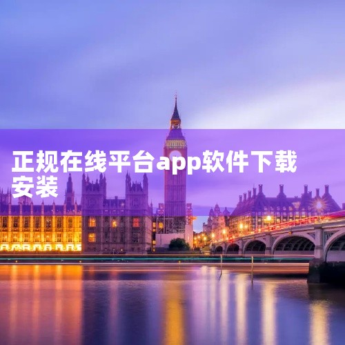 企业回云客工作手机系统是一种集成了多种功能的综合性移动商务系统，主要包括以下几个方面的功能：1. 客户关系管理：通过连接线上线下客户沟通数据，完善用户画像，补齐用户信息，打造客户完整数据链。2. 销售,